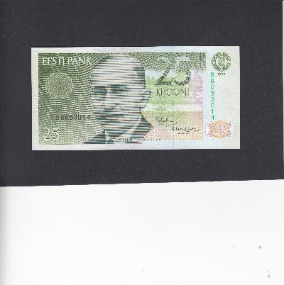 Beschrijving voorzijde: A.TAMMSAARE